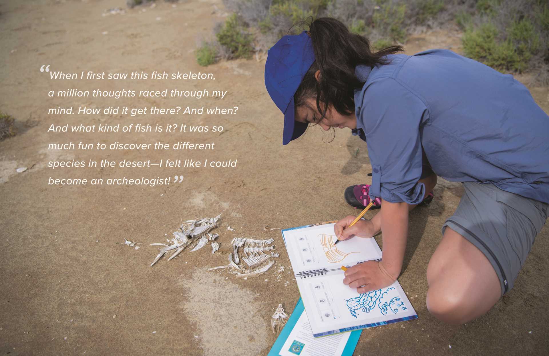 Baja2020_Global Explorer3_Page_1.jpg